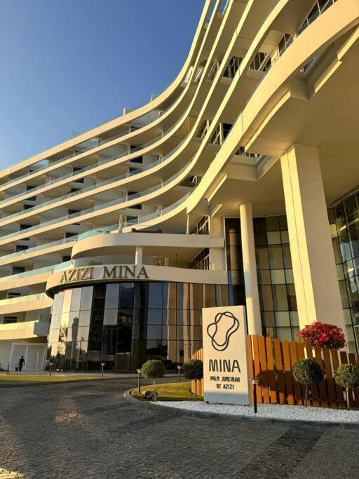 Appartement Luxury Mina Azizi Palm Jumeirah-private *